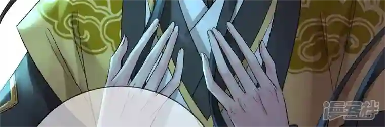 废柴女配，独揽群芳第117话 命运分歧