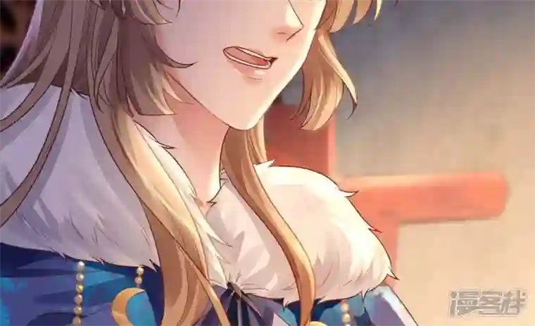 废柴女配，独揽群芳第117话 命运分歧