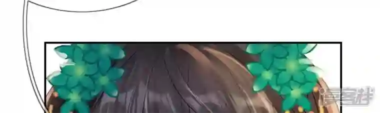 废柴女配，独揽群芳第117话 命运分歧