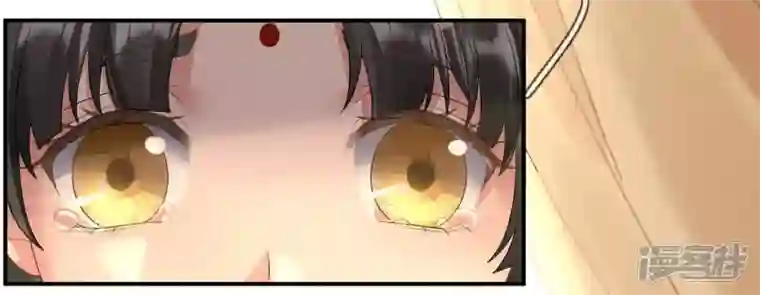 废柴女配，独揽群芳第118话 这，我能看？