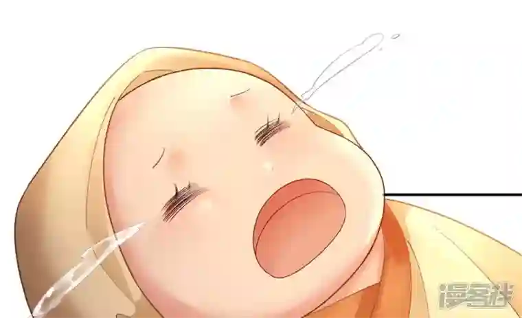 废柴女配，独揽群芳第118话 这，我能看？