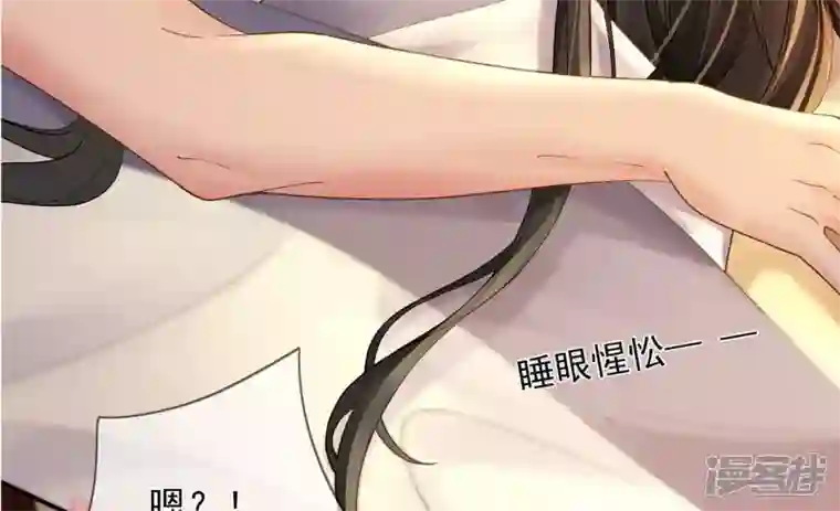 废柴女配，独揽群芳第118话 这，我能看？