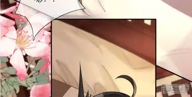 废柴女配，独揽群芳第118话 这，我能看？