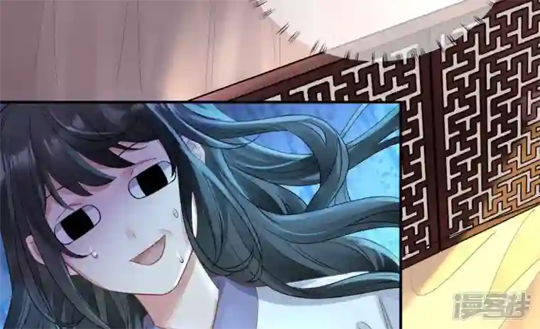 废柴女配，独揽群芳第118话 这，我能看？