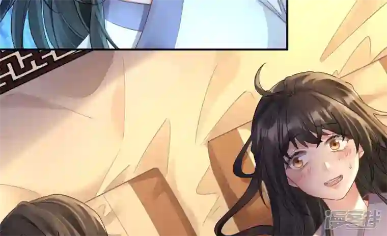 废柴女配，独揽群芳第118话 这，我能看？