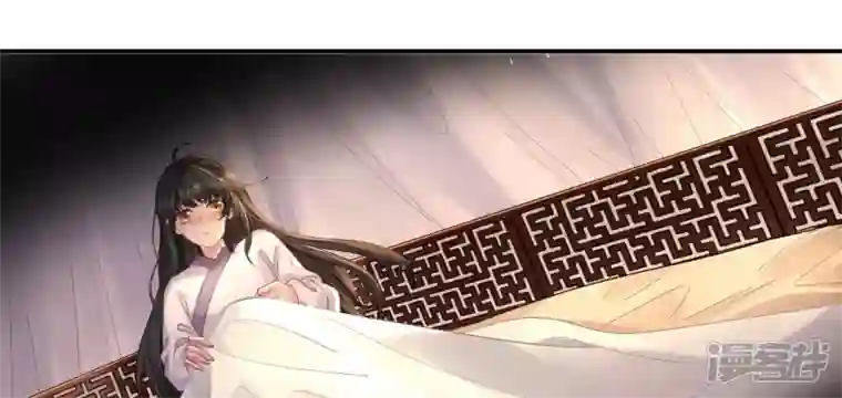 废柴女配，独揽群芳第118话 这，我能看？