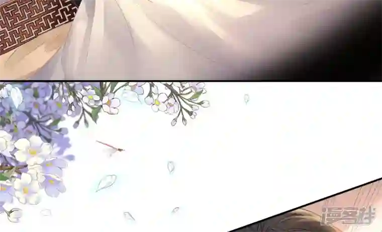 废柴女配，独揽群芳第118话 这，我能看？