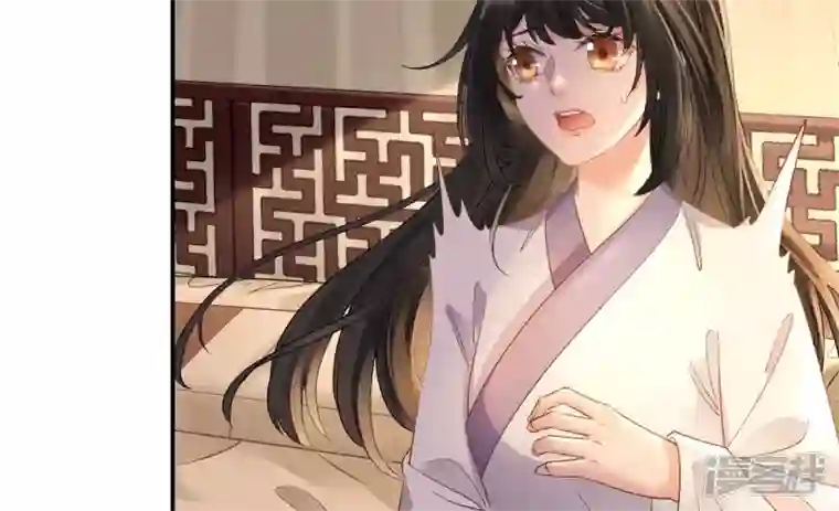 废柴女配，独揽群芳第118话 这，我能看？