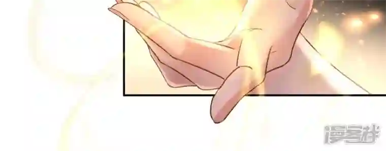 废柴女配，独揽群芳第118话 这，我能看？