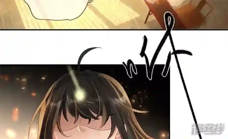 废柴女配，独揽群芳第118话 这，我能看？