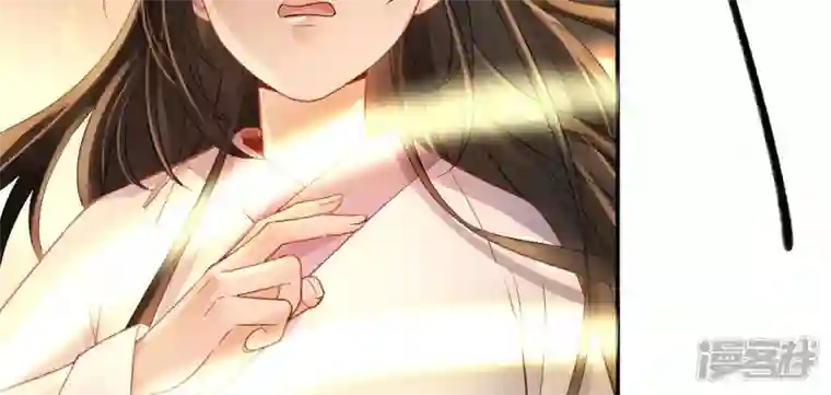 废柴女配，独揽群芳第118话 这，我能看？