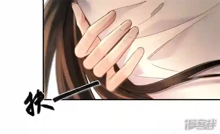 废柴女配，独揽群芳第118话 这，我能看？