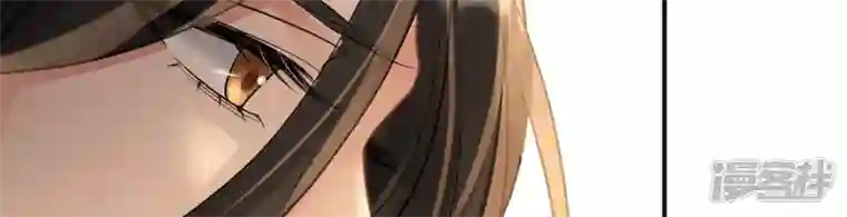 废柴女配，独揽群芳第118话 这，我能看？
