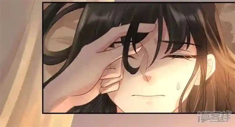 废柴女配，独揽群芳第118话 这，我能看？