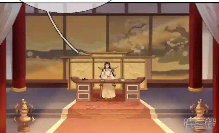 废柴女配，独揽群芳第118话 这，我能看？