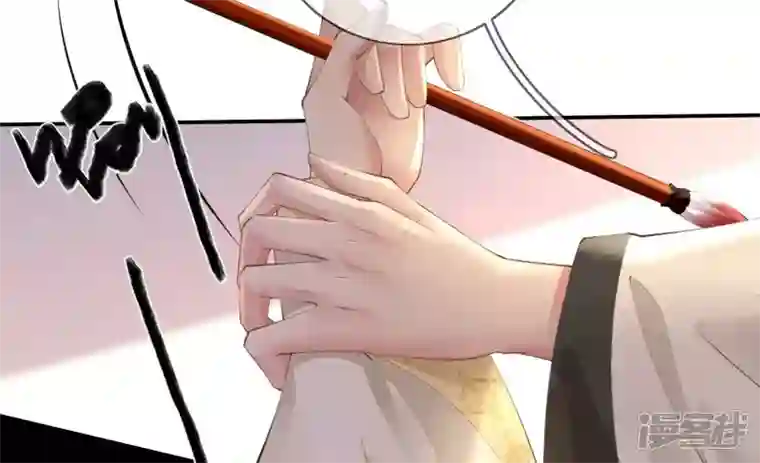 废柴女配，独揽群芳第118话 这，我能看？