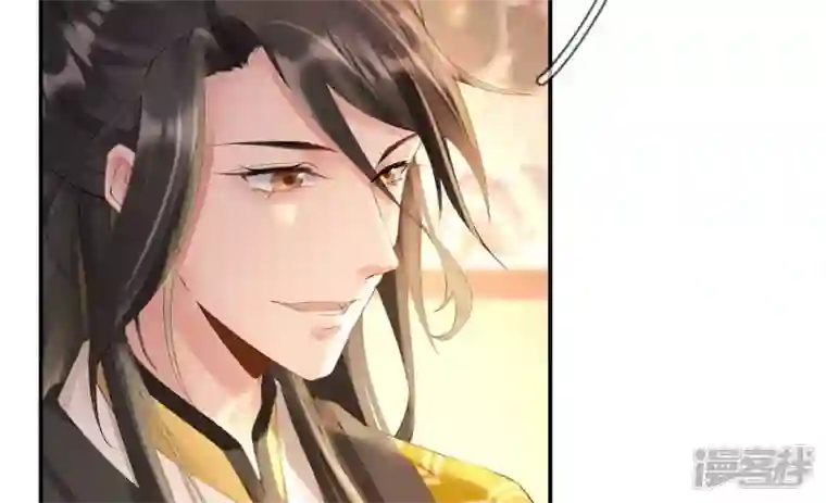 废柴女配，独揽群芳第118话 这，我能看？