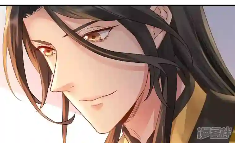 废柴女配，独揽群芳第118话 这，我能看？