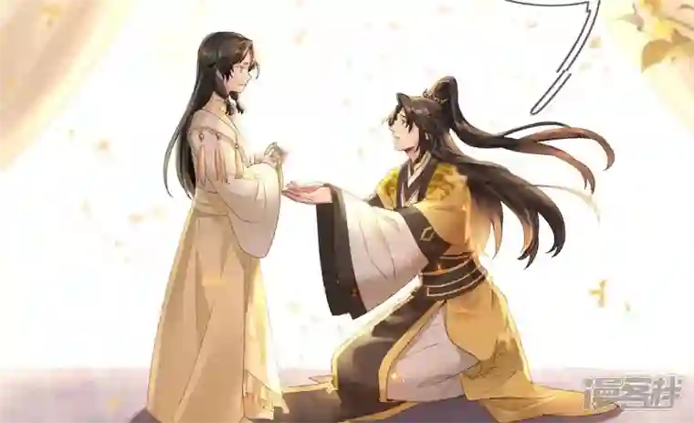 废柴女配，独揽群芳第118话 这，我能看？