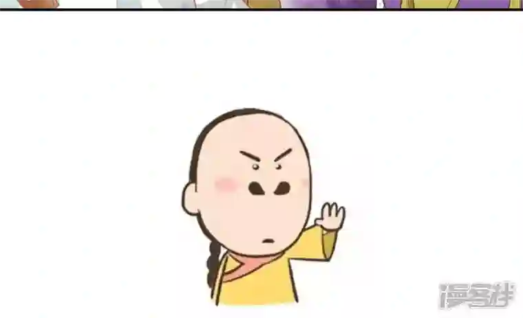 废柴女配，独揽群芳番外：双旦福利