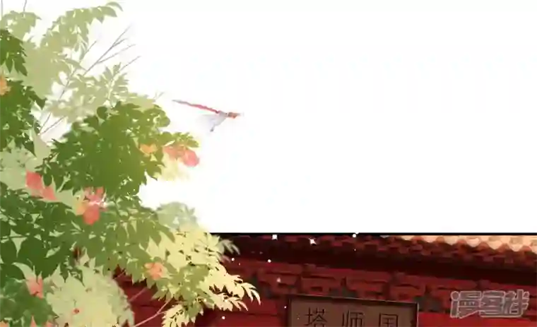 废柴女配，独揽群芳番外：双旦福利