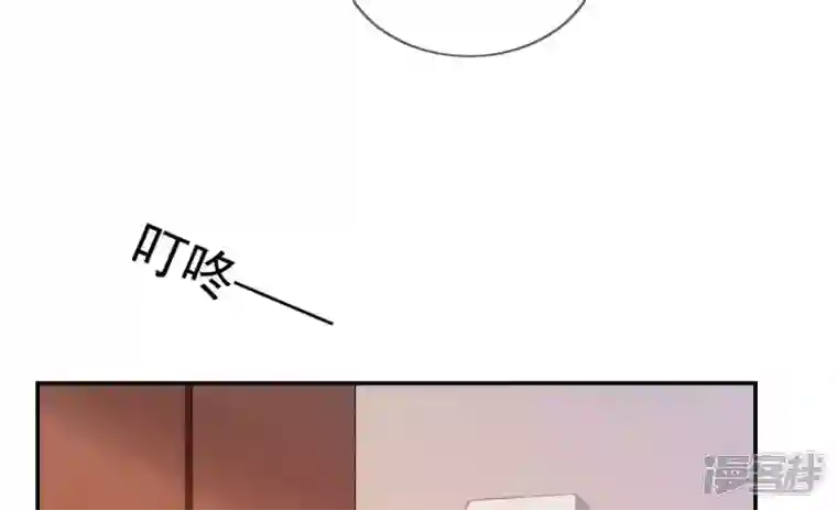 废柴女配，独揽群芳番外：圣诞聚会