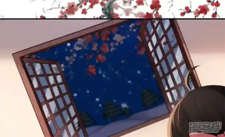 废柴女配，独揽群芳番外：圣诞聚会