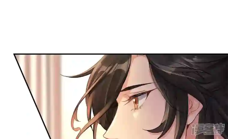 废柴女配，独揽群芳第119话 群芳谱的秘密
