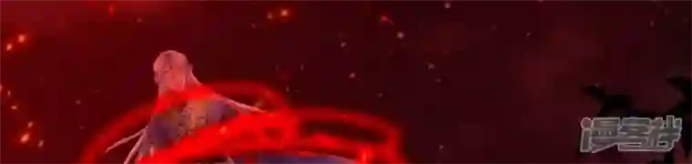 废柴女配，独揽群芳第119话 群芳谱的秘密