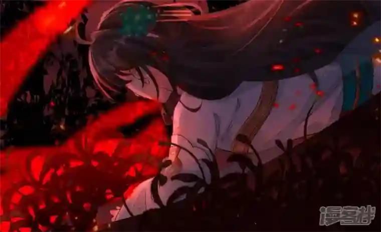 废柴女配，独揽群芳第119话 群芳谱的秘密