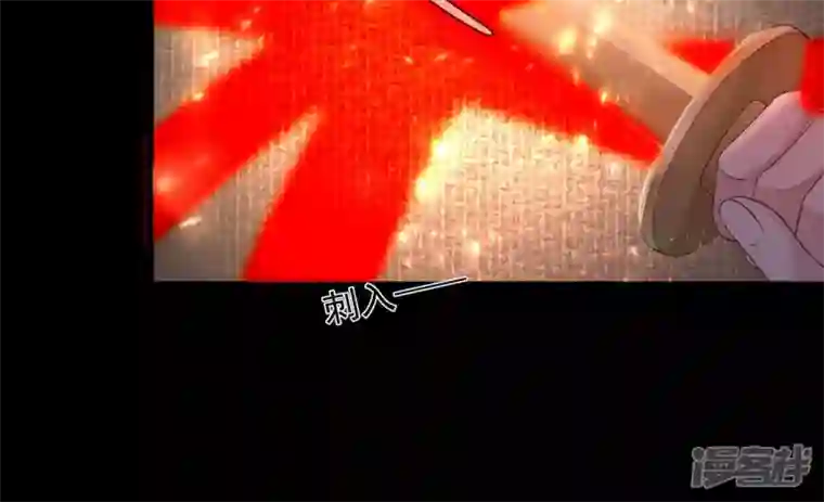 废柴女配，独揽群芳第119话 群芳谱的秘密
