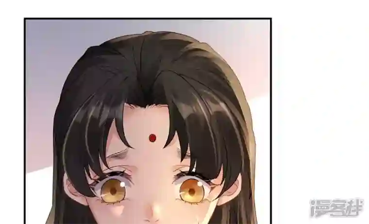 废柴女配，独揽群芳第119话 群芳谱的秘密