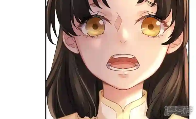 废柴女配，独揽群芳第119话 群芳谱的秘密