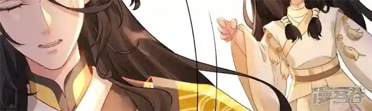 废柴女配，独揽群芳第119话 群芳谱的秘密