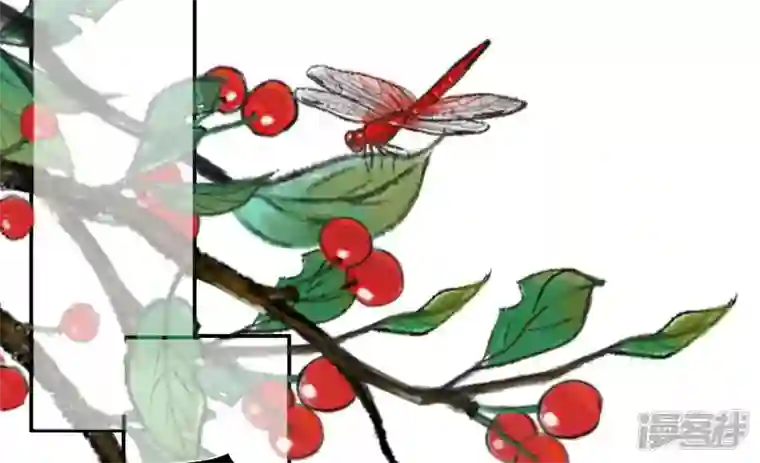 废柴女配，独揽群芳第119话 群芳谱的秘密