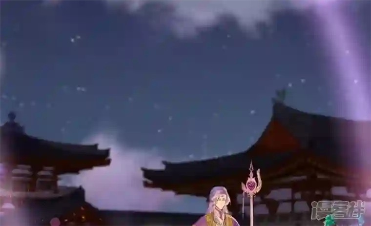 废柴女配，独揽群芳第119话 群芳谱的秘密