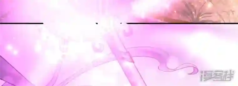 废柴女配，独揽群芳第119话 群芳谱的秘密