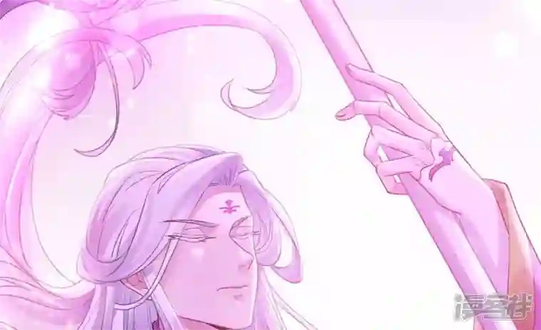 废柴女配，独揽群芳第119话 群芳谱的秘密