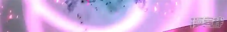 废柴女配，独揽群芳第119话 群芳谱的秘密