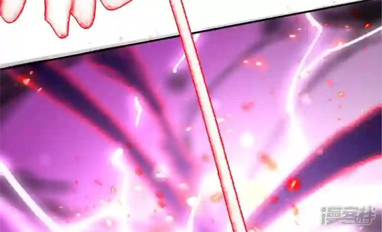 废柴女配，独揽群芳第119话 群芳谱的秘密