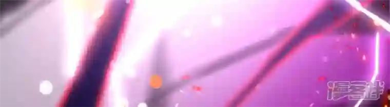 废柴女配，独揽群芳第119话 群芳谱的秘密