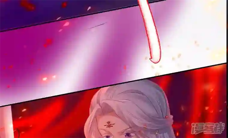 废柴女配，独揽群芳第119话 群芳谱的秘密