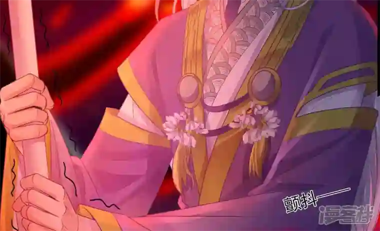 废柴女配，独揽群芳第119话 群芳谱的秘密