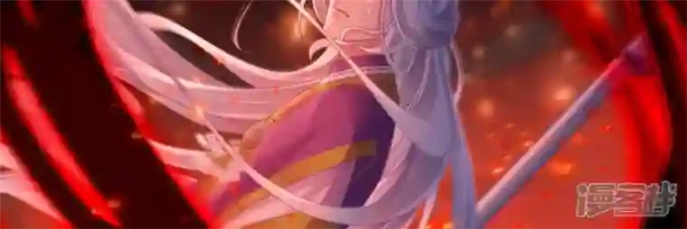 废柴女配，独揽群芳第119话 群芳谱的秘密