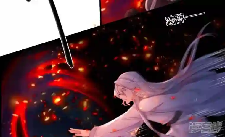 废柴女配，独揽群芳第119话 群芳谱的秘密