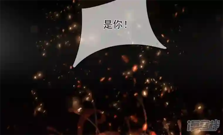 废柴女配，独揽群芳第120话 卯