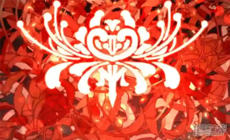 废柴女配，独揽群芳第120话 卯