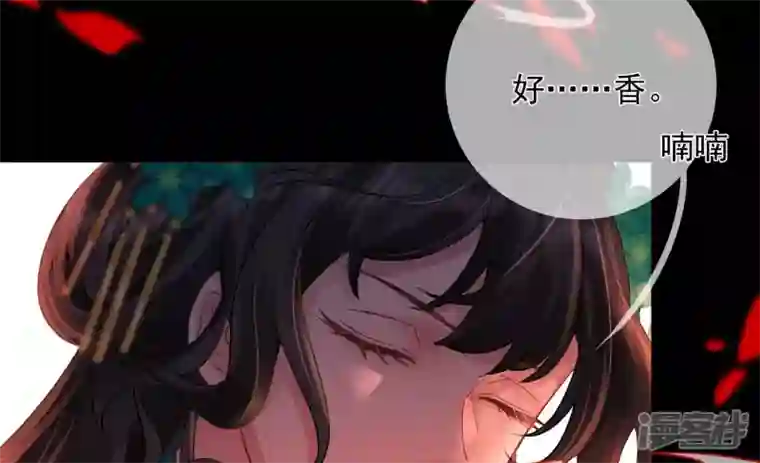 废柴女配，独揽群芳第120话 卯