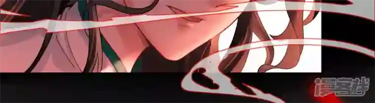 废柴女配，独揽群芳第120话 卯