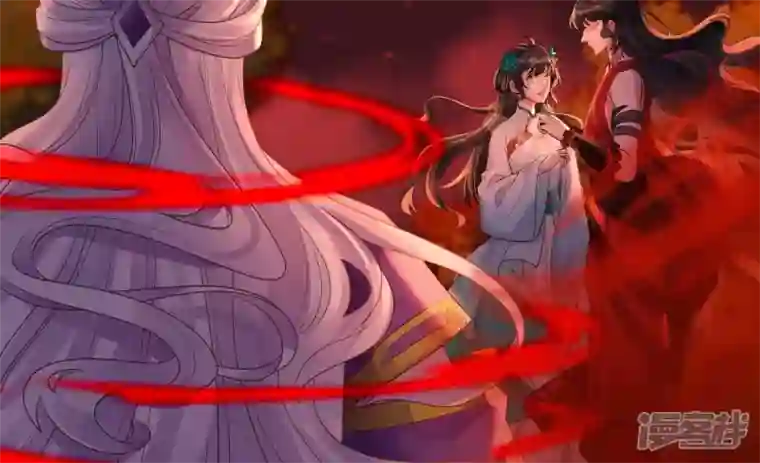 废柴女配，独揽群芳第120话 卯